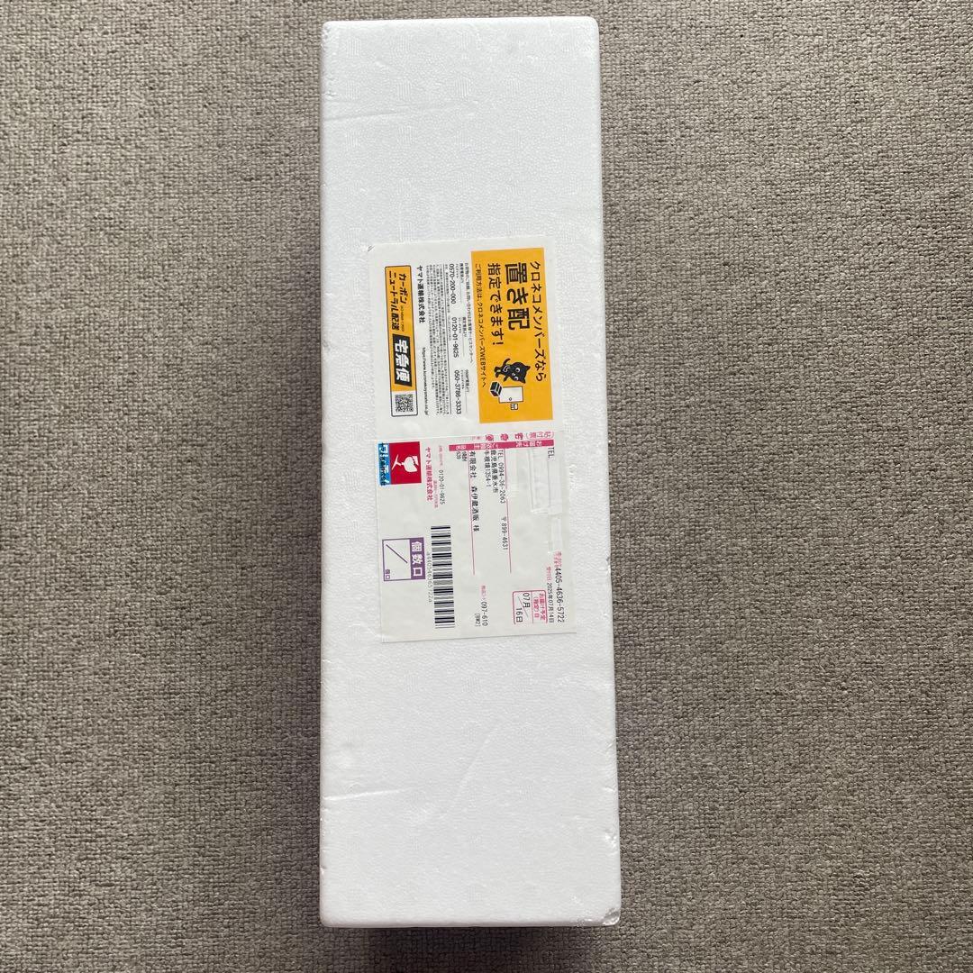 森伊蔵　1800ml ⭐︎2025.7.16到着分⭐︎