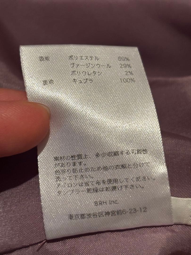 MURRAL ミューラル　ジャケット　パープル