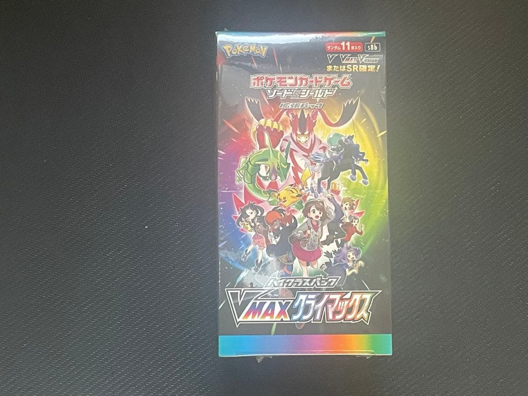 【新品・未開封品】ポケモンカード VMAXクライマックス　1BOXシュリンク付