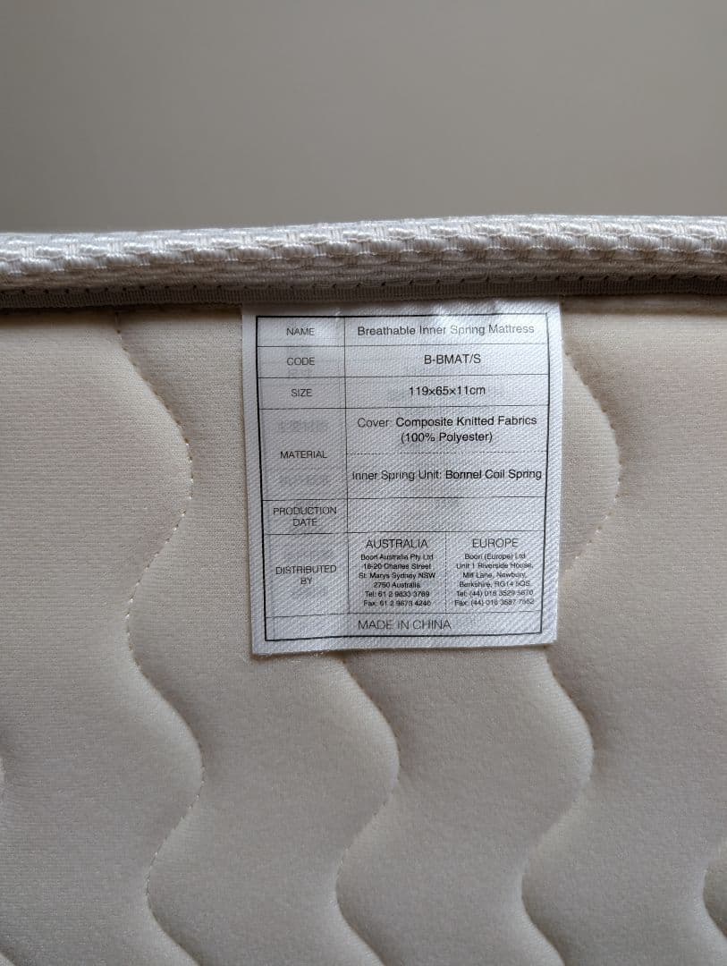 Boori ベビーベッド 純正品マットレス・防水キルトパッド付き