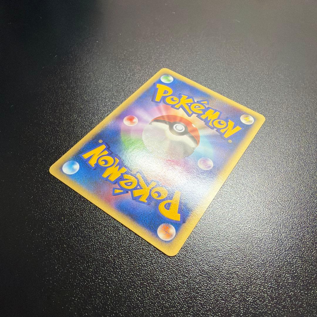 ク*ム様 ブラッキー δ ★ 拡張パック ホロンの研究塔 069/086