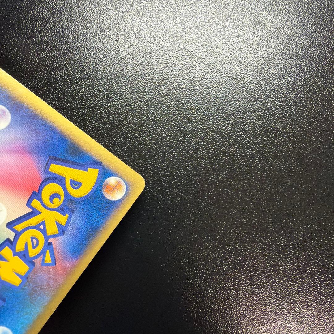 ク*ム様 ブラッキー δ ★ 拡張パック ホロンの研究塔 069/086