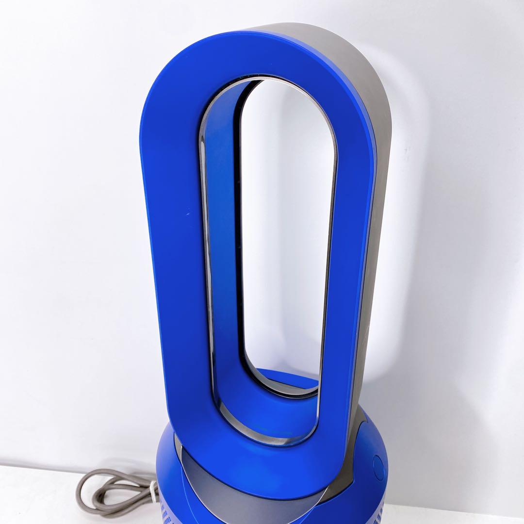 ダイソン 空気清浄機能付きファンヒーター HP01 A241