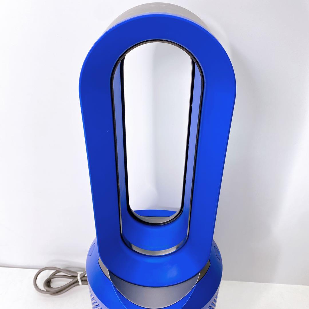 ダイソン 空気清浄機能付きファンヒーター HP01 A241