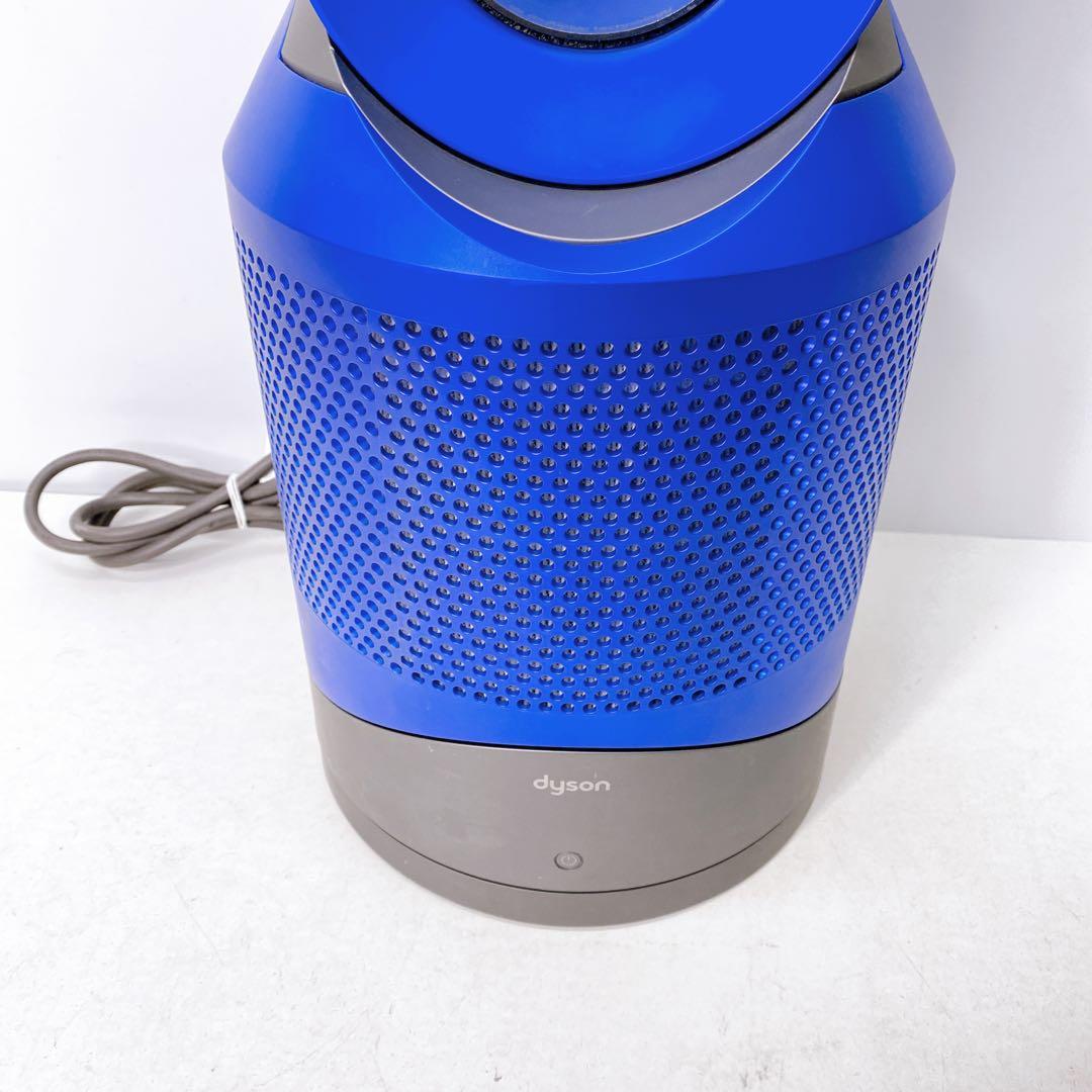ダイソン 空気清浄機能付きファンヒーター HP01 A241