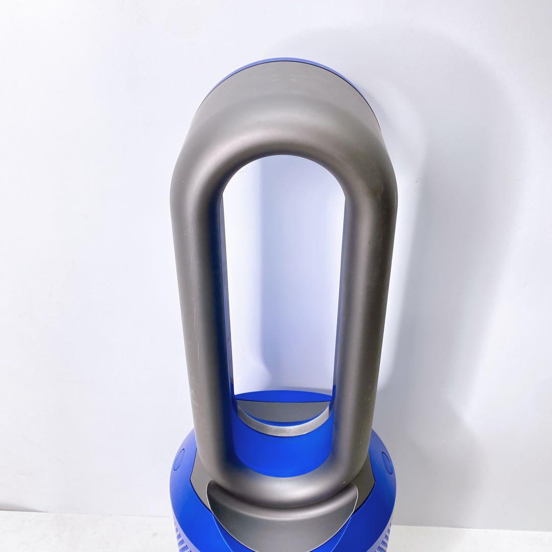 ダイソン 空気清浄機能付きファンヒーター HP01 A241