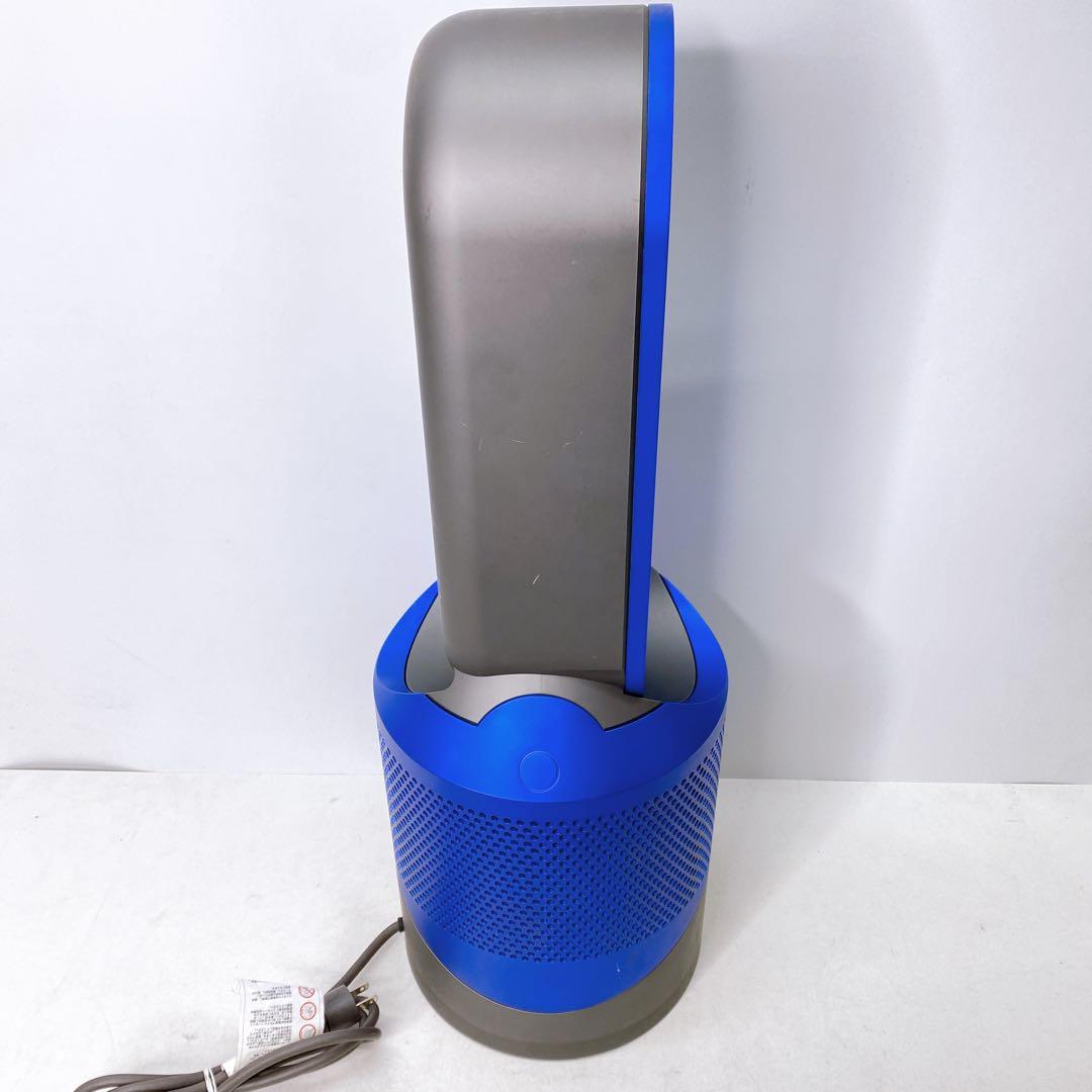 ダイソン 空気清浄機能付きファンヒーター HP01 A241