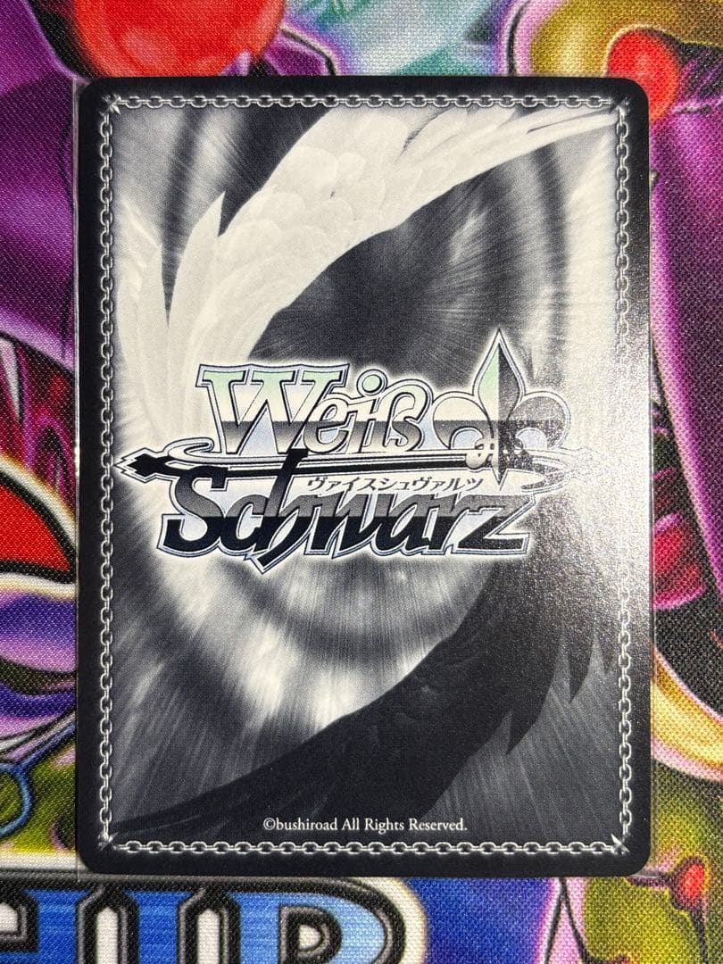 ヴァイス 甘神朝姫　spサイン　金文字