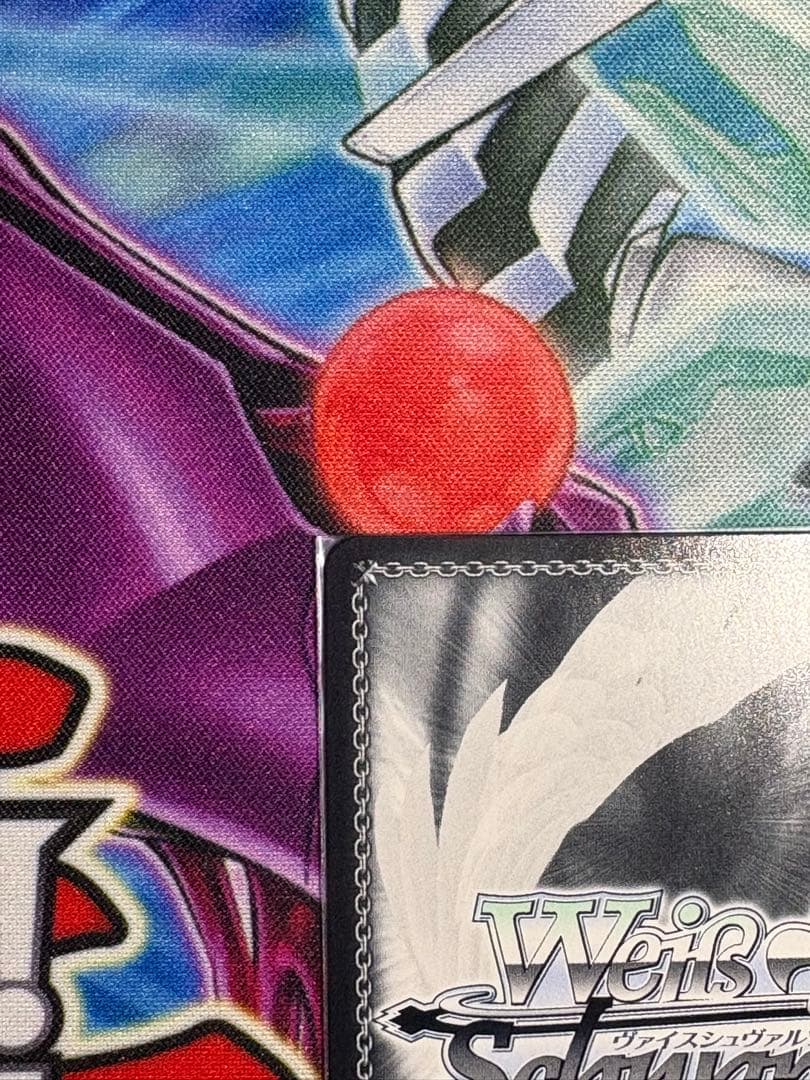 ヴァイス 甘神朝姫　spサイン　金文字