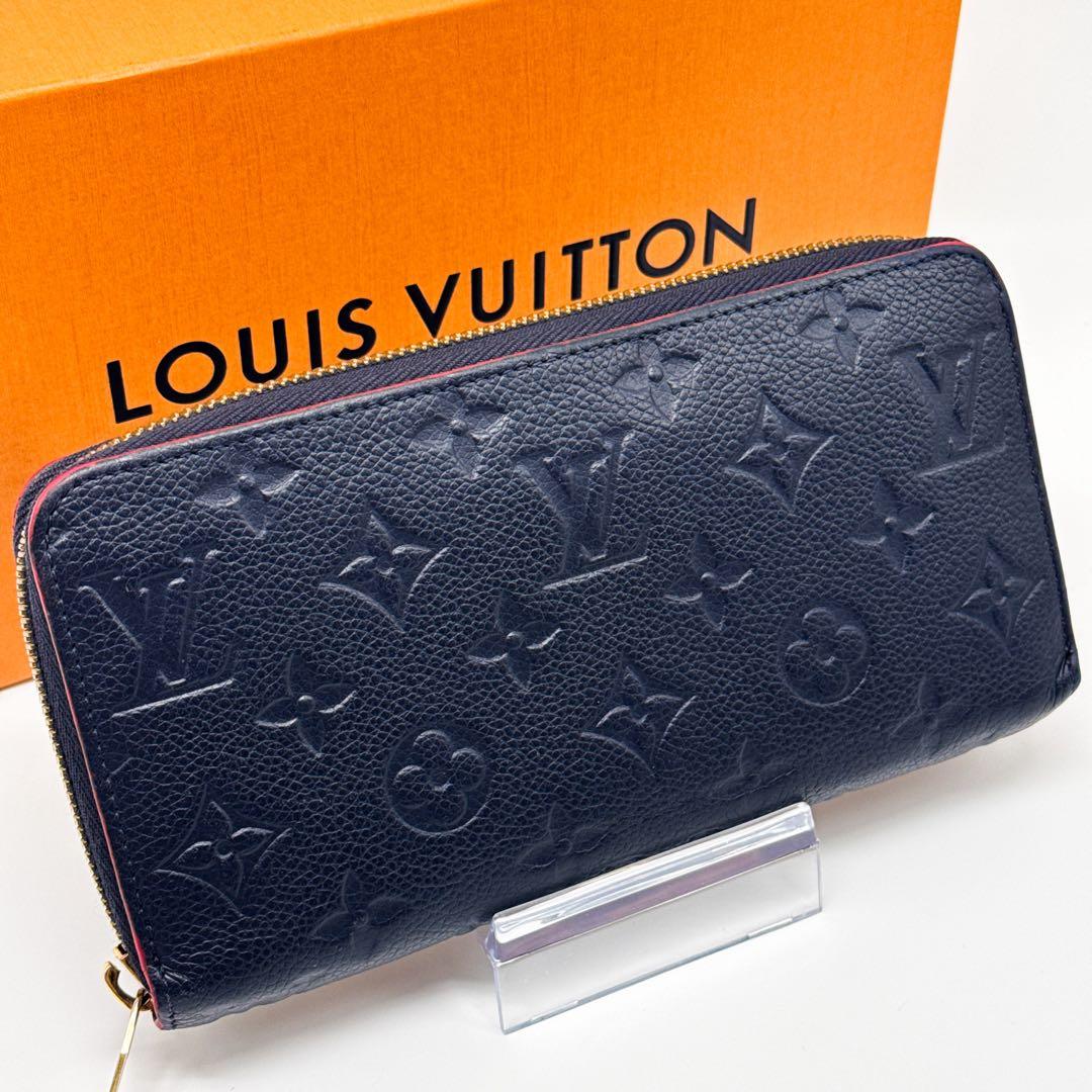 ルイヴィトン モノグラム アンプラント ジッピーウォレット 長財布 ネイビー 紺