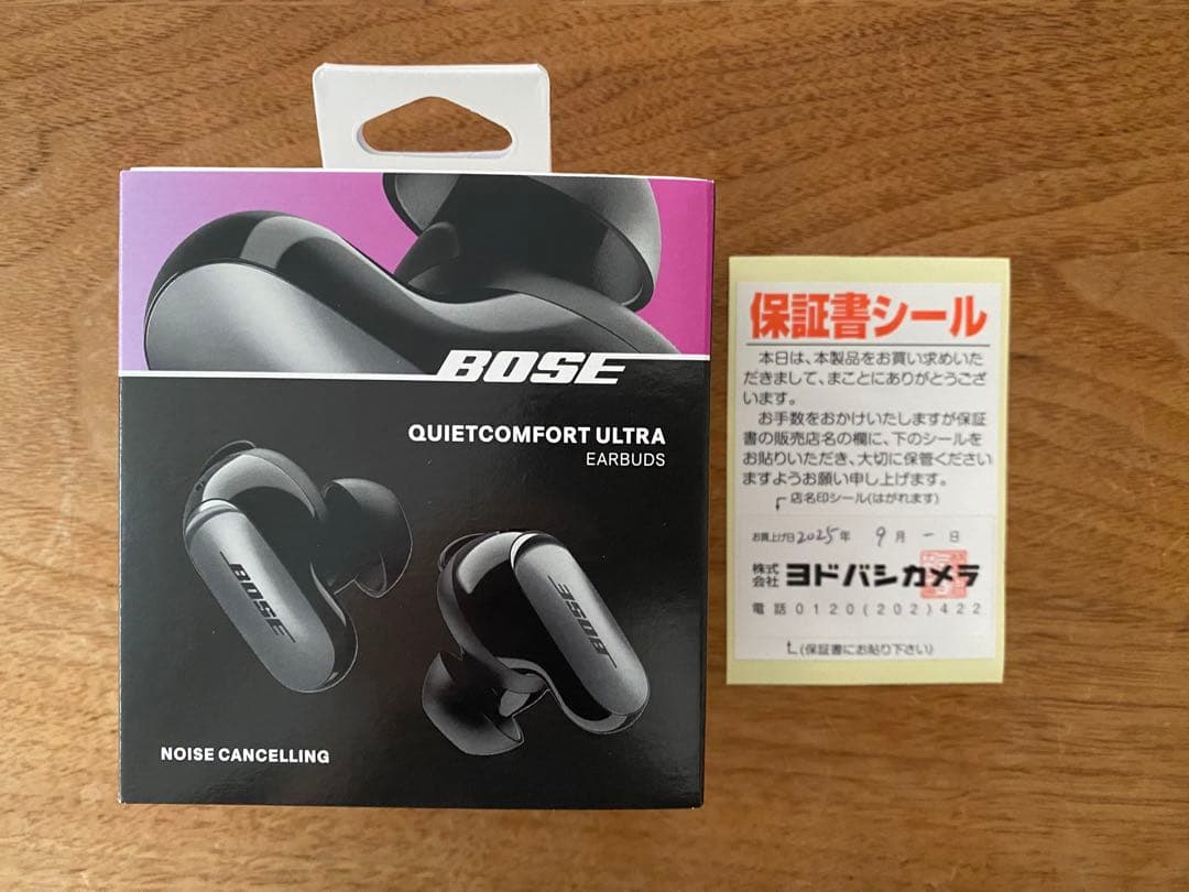 新品　Bose QuietComfort Ultra Earbuds
