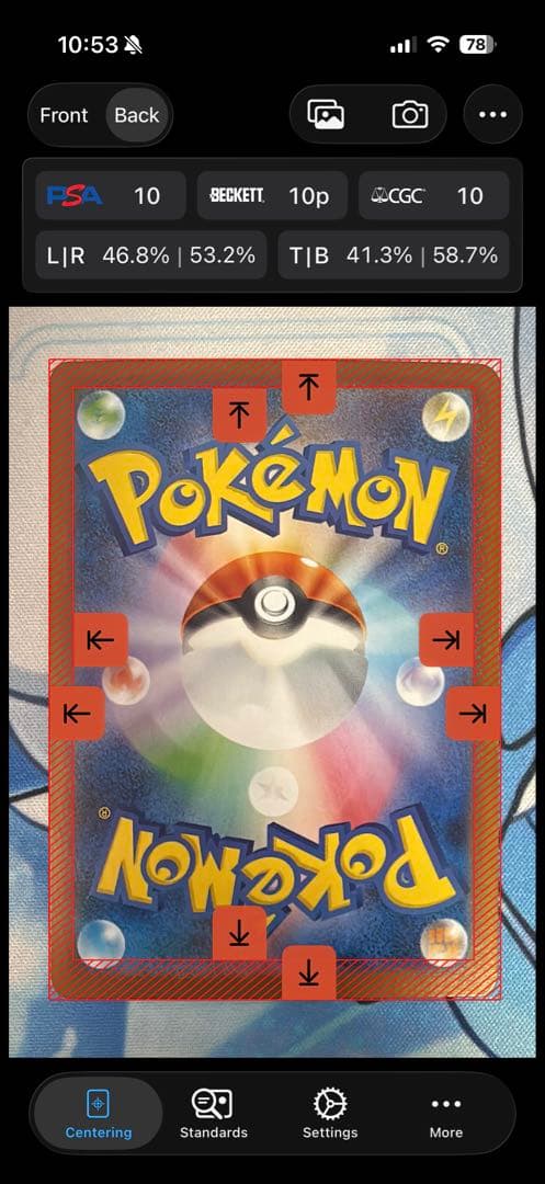 状態A ニンフィアex SAR