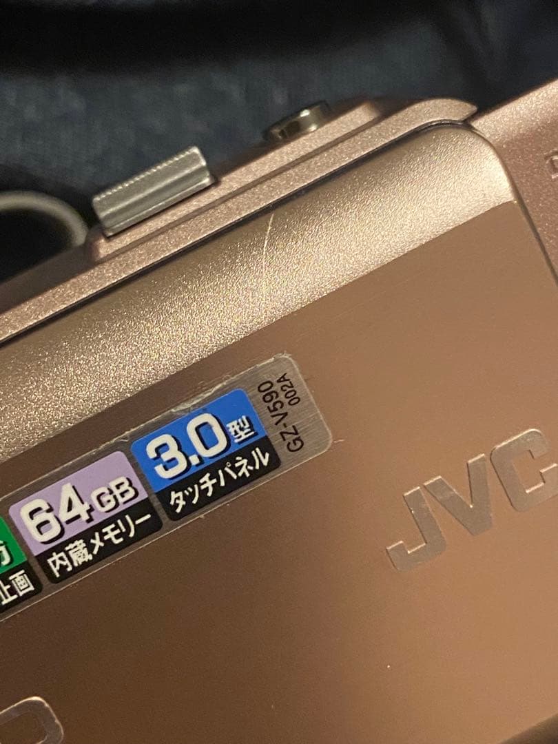 JVC Everio GZ-V590 ビデオカメラ本体