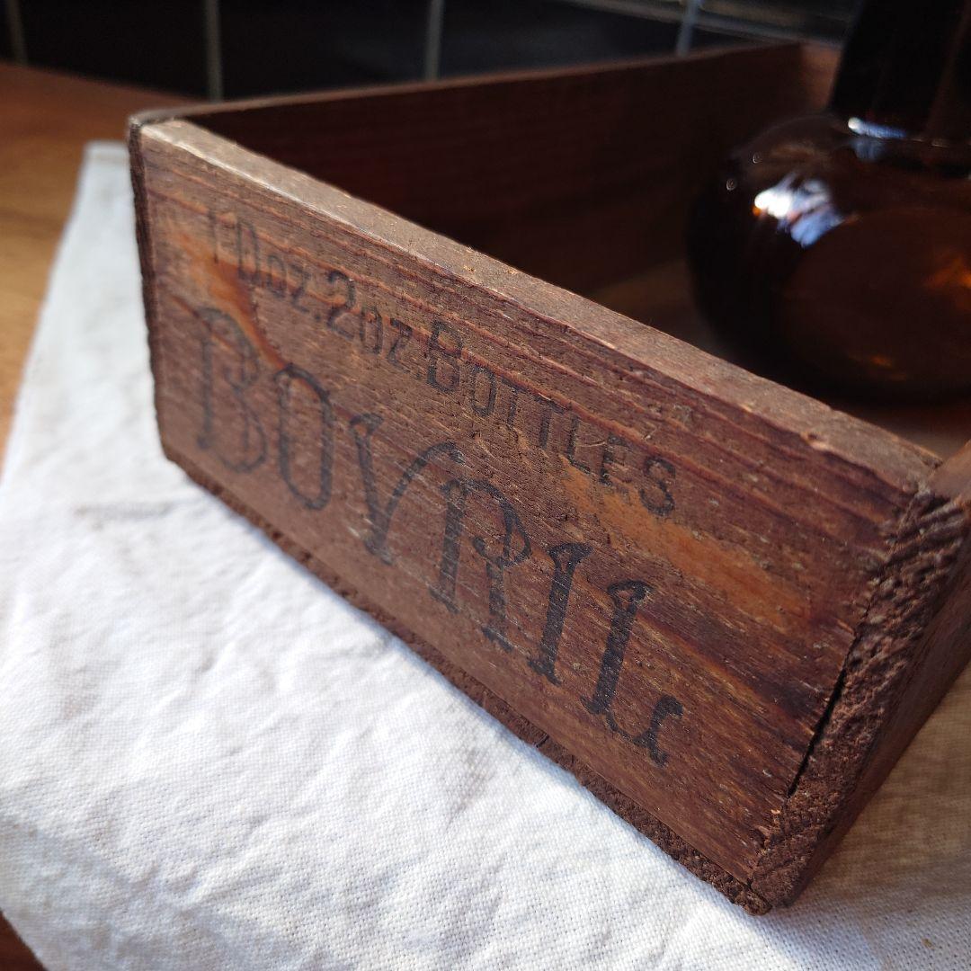 イギリスアンティークBovril 木製ボックス