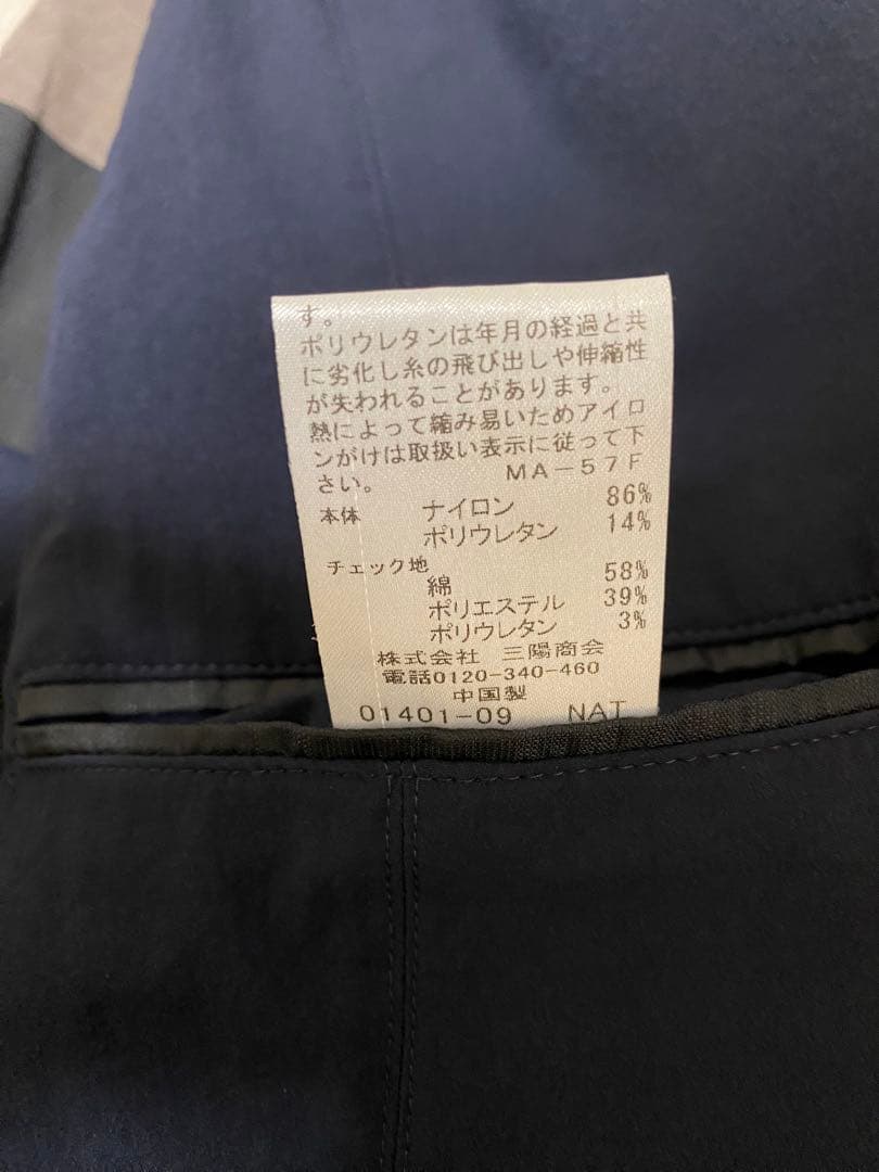 BLACK LABEL CRESTBRIDGD ブラックレーベル ジャケット