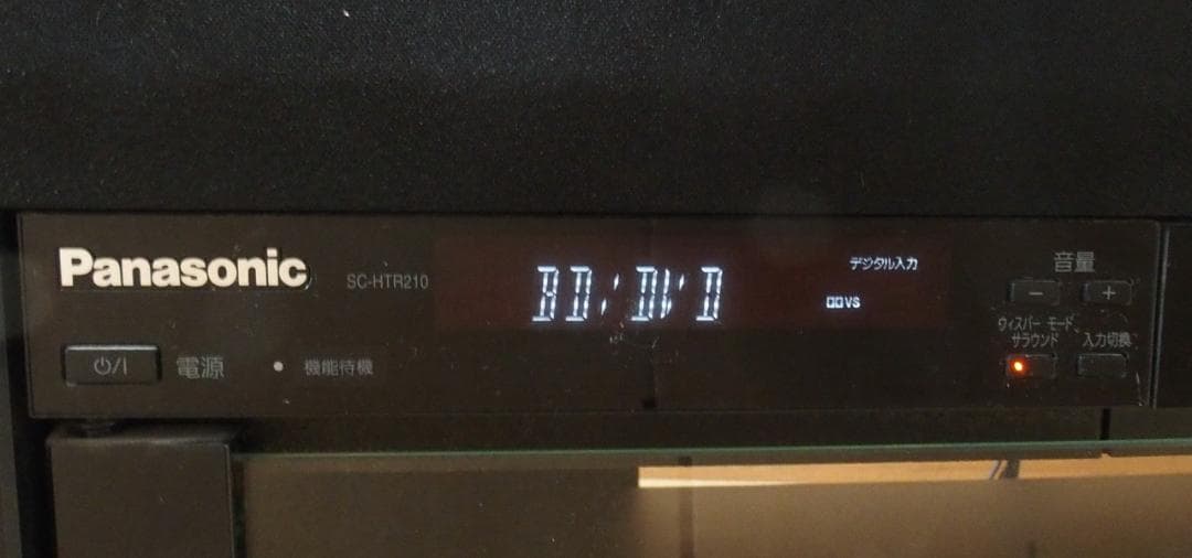 Panasonic/ホームシアターオーディオシステム/SC-HTR210