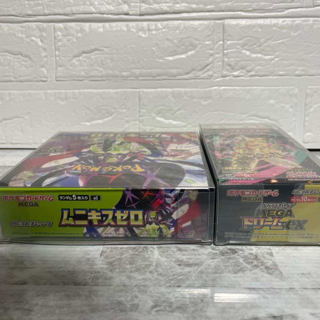 【シュリンク付】ポケモンカード MEGAドリームex ムキニスゼロ ポケカBOX
