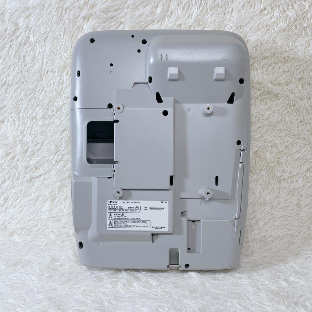 EPSON 天吊りプロジェクター EB-465T 電子黒板プロジェクター