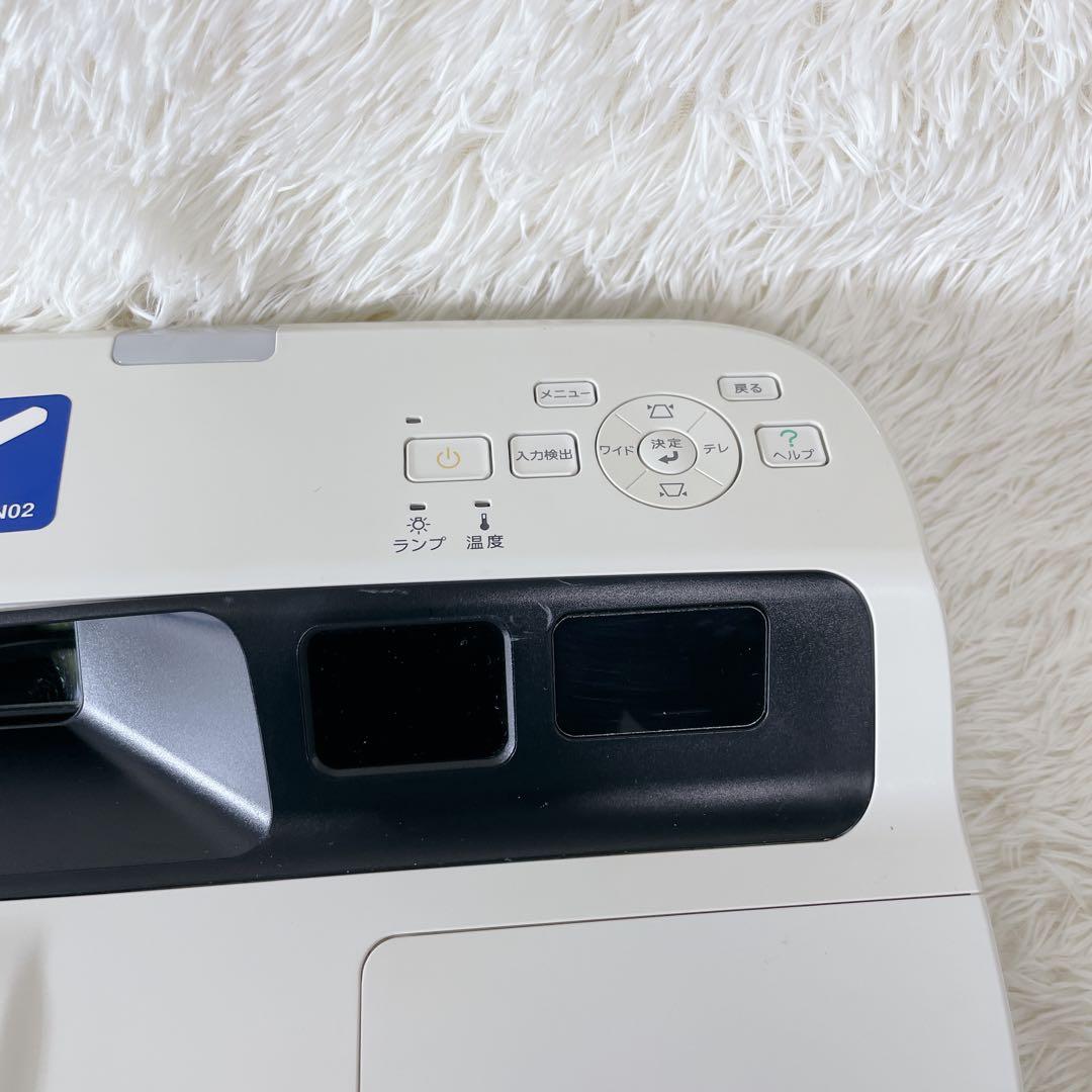 EPSON 天吊りプロジェクター EB-465T 電子黒板プロジェクター