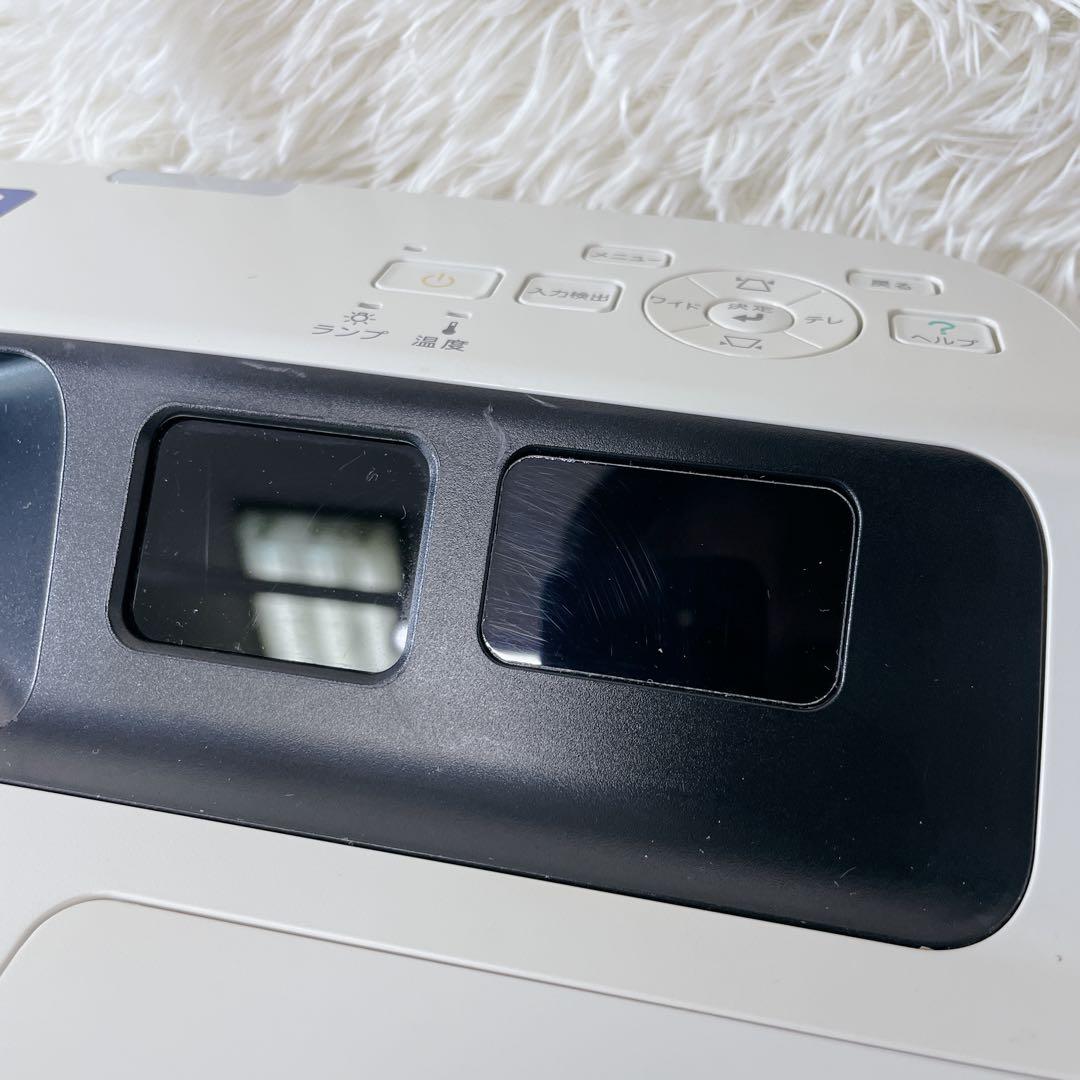 EPSON 天吊りプロジェクター EB-465T 電子黒板プロジェクター