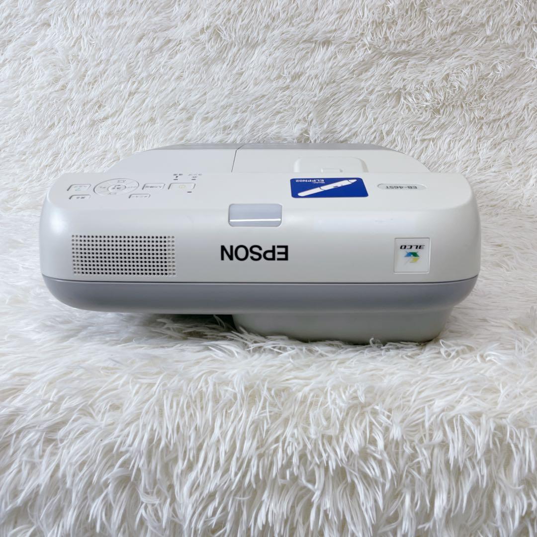 EPSON 天吊りプロジェクター EB-465T 電子黒板プロジェクター