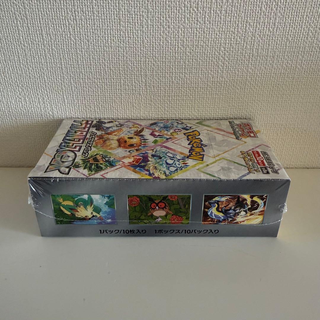 ポケモンカードゲーム　テラスタルフェスex新品未開封シュリンク付き1box