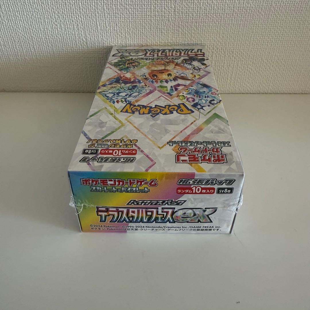 ポケモンカードゲーム　テラスタルフェスex新品未開封シュリンク付き1box