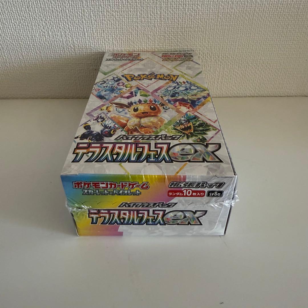 ポケモンカードゲーム　テラスタルフェスex新品未開封シュリンク付き1box