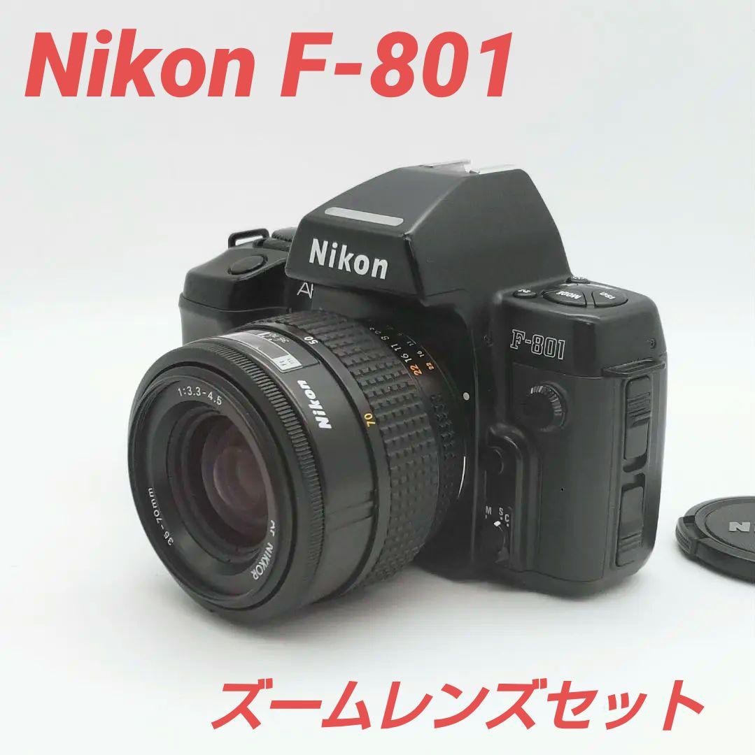 【完動品◆極美品】名機Nikon F-801+標準ズームレンズセット