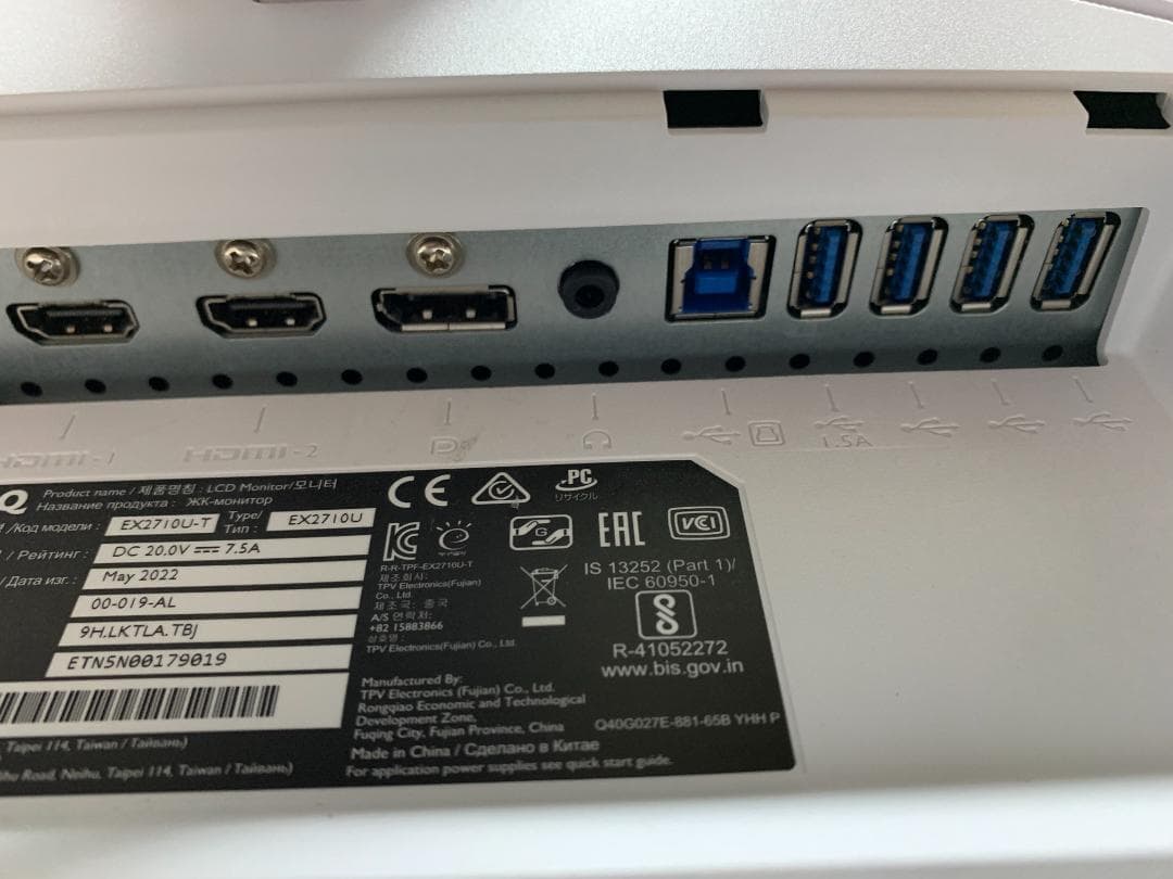 BenQ MOBIUZ EX2710U (ゲーミングモニター 27インチ/4K)