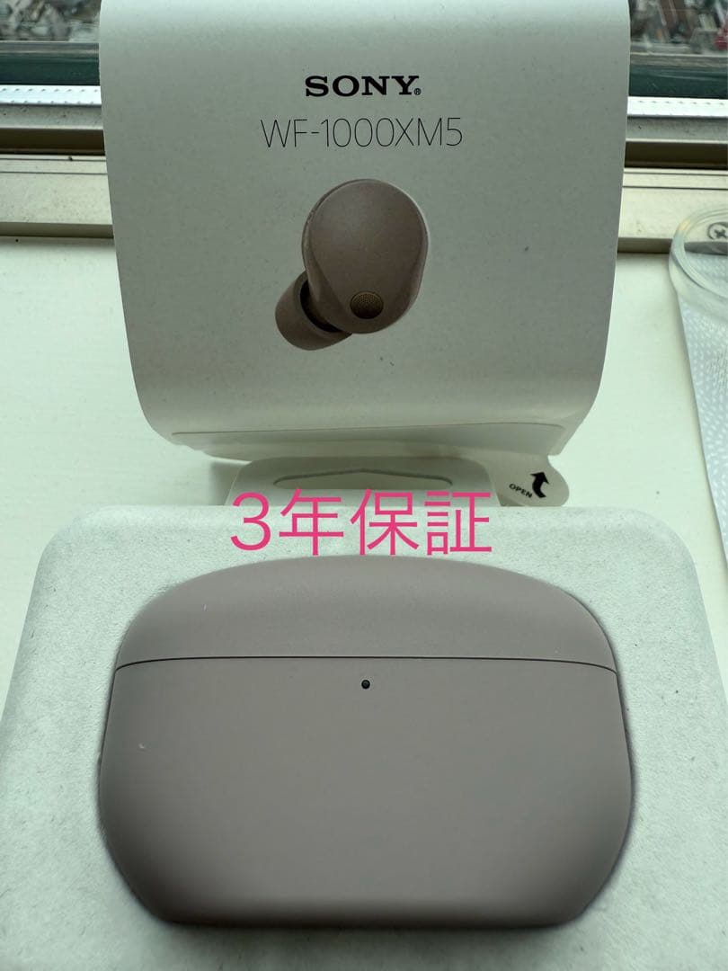 SONY WF-1000XM5 3年保証付き