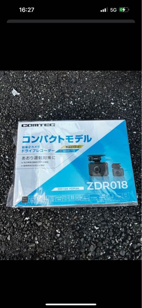 く*る様 新品未開封　　コムテック ドライブレコーダー ZDR018 コンパクト