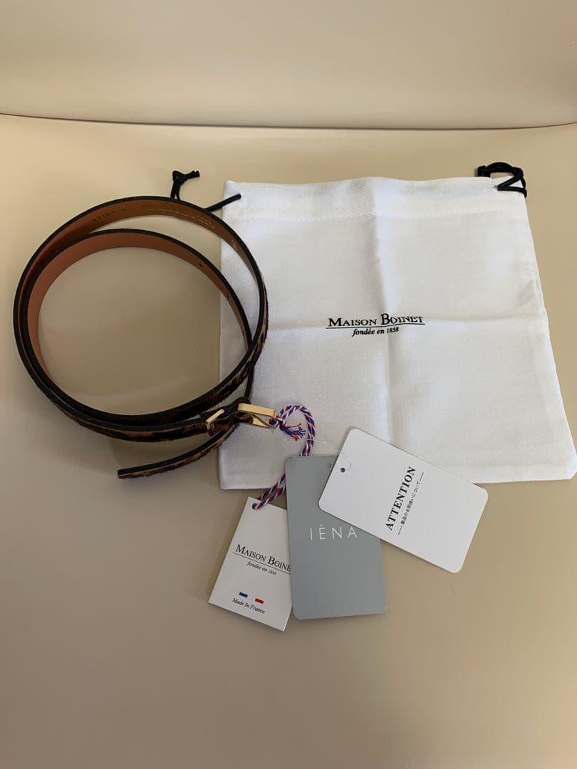 ❣️未使用タグ付き　Maison Boinet ハラコ　レオパード柄ベルト