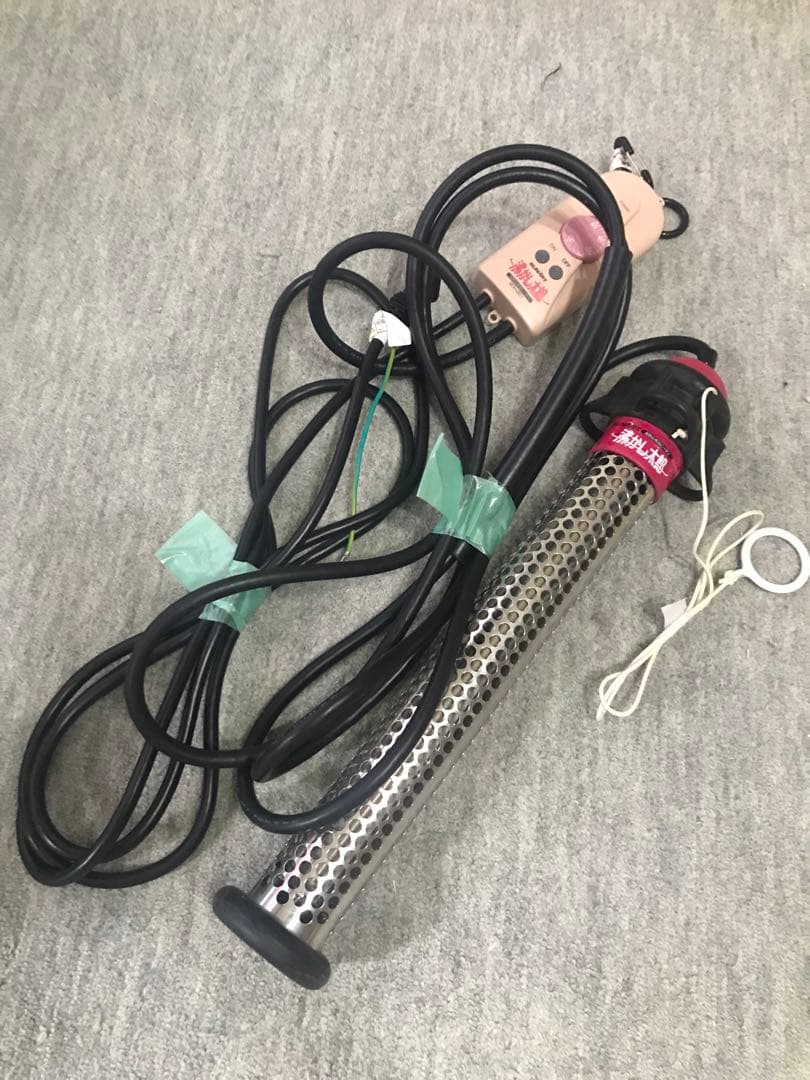 沸かし太郎　SCH-901