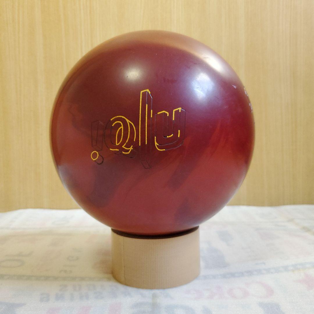 IQ tour U ストーム サムレス ウレタン 15p