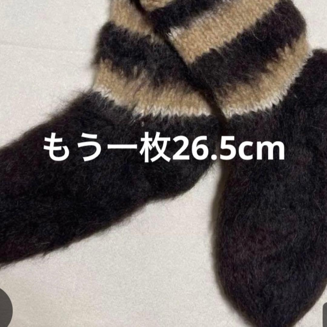 グランマ様へ専用ページです