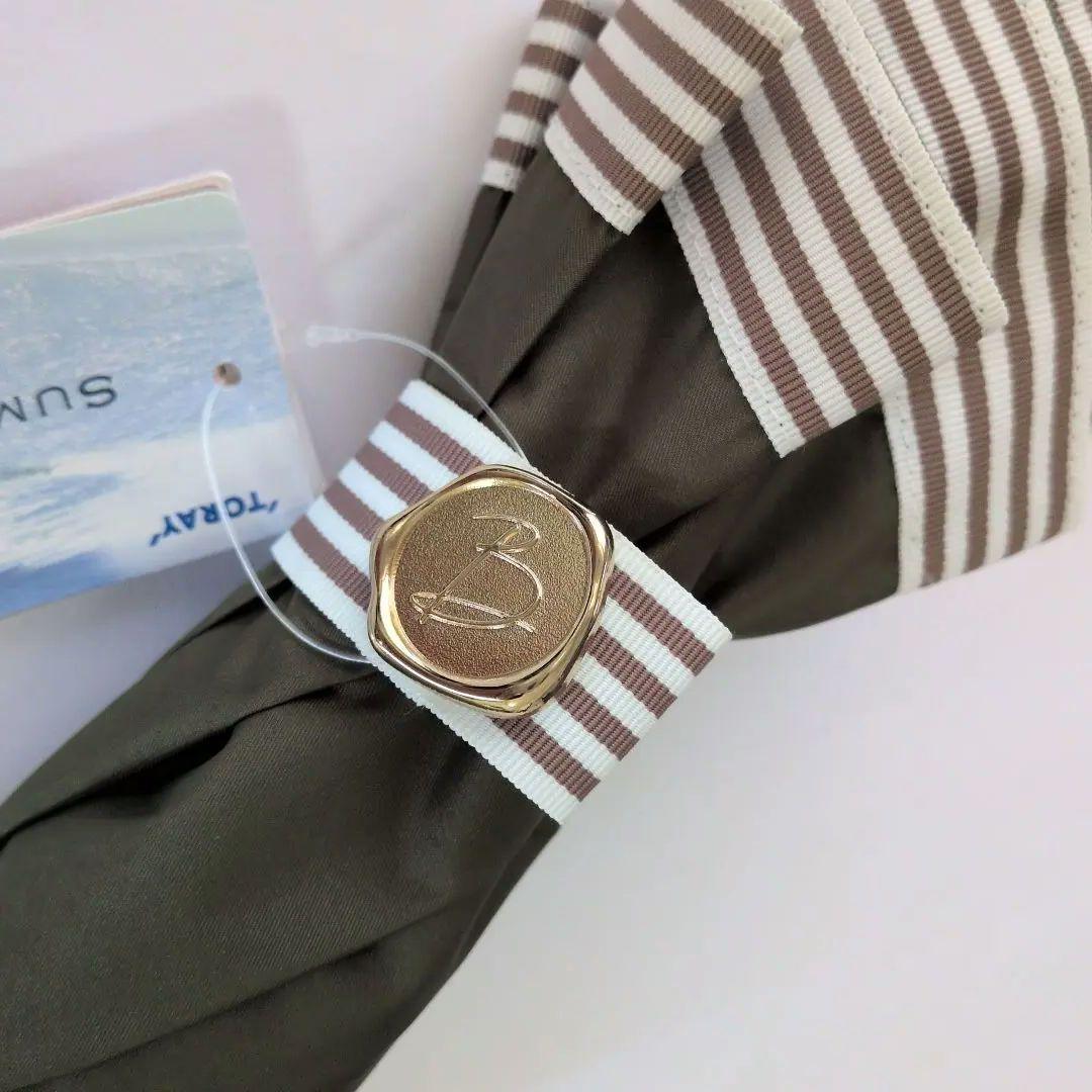 ビューランス　グリーン×ブラウンストライプ　折りたたみ晴雨兼用傘