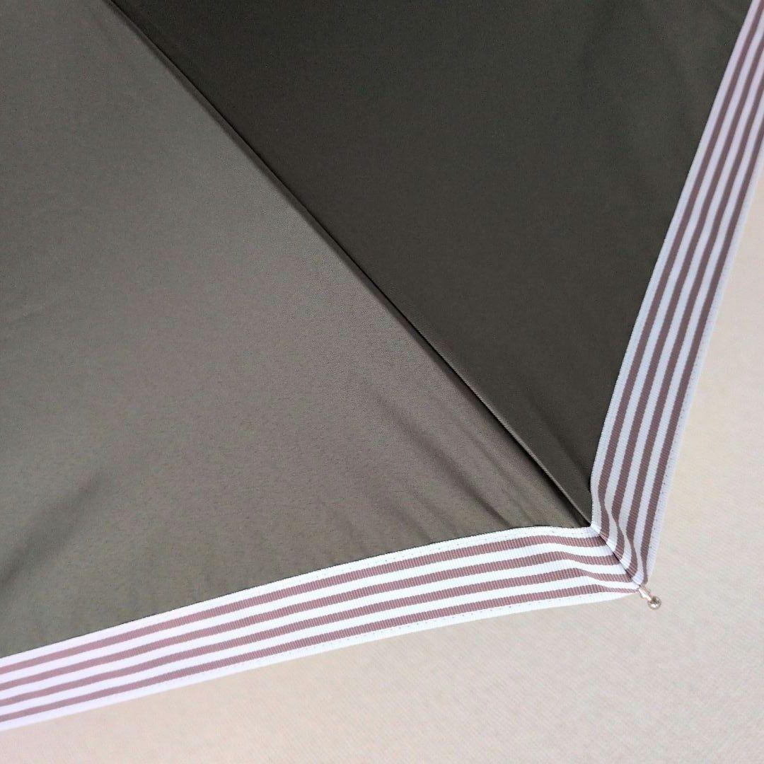 ビューランス　グリーン×ブラウンストライプ　折りたたみ晴雨兼用傘