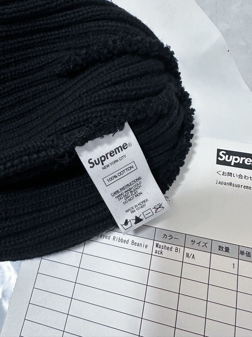 【美品】 Supreme Overdyed Beanie 黒