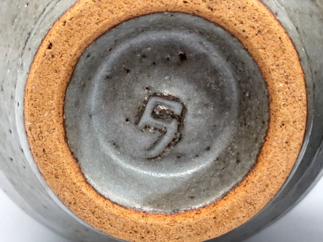 人間国宝 島岡達三作 酒器 徳利 ぐい吞み 共箱 -445-