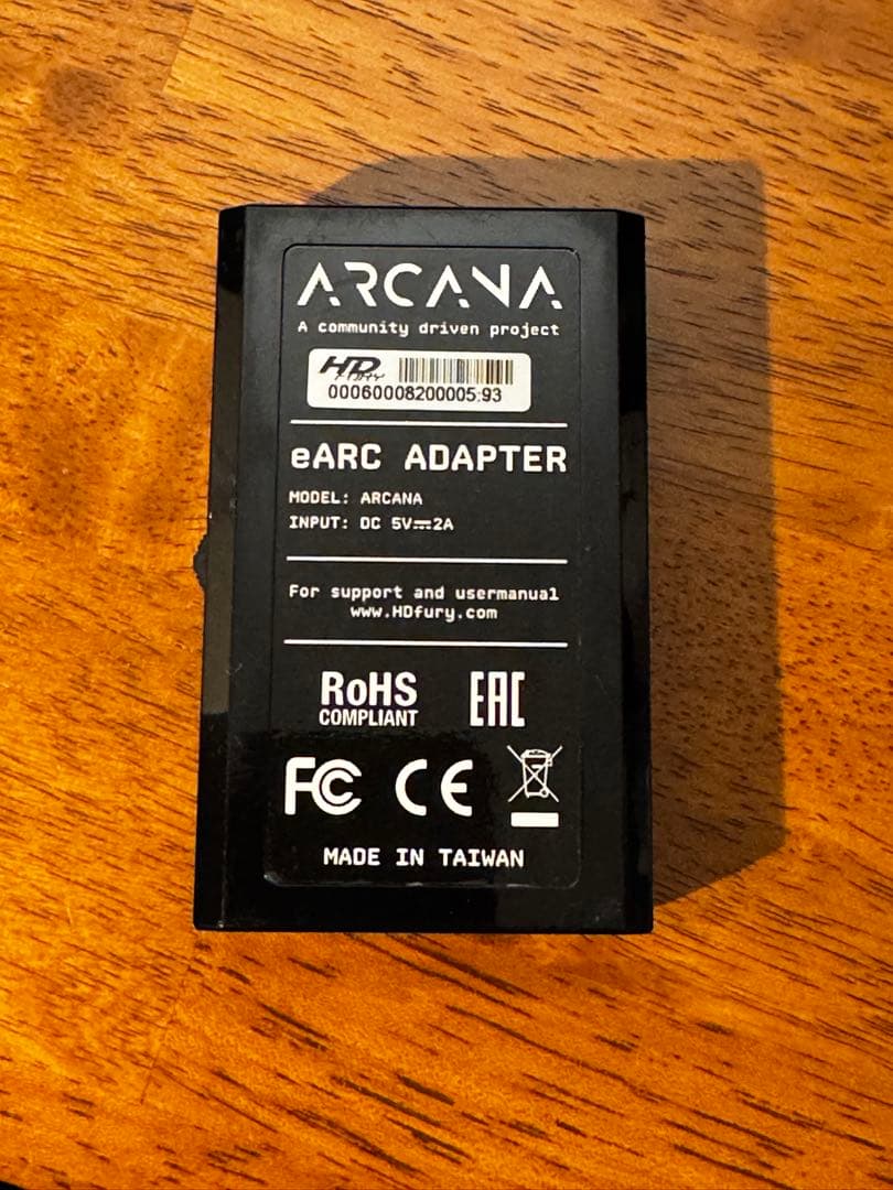 HDFury ARCANA / eARC対応HDMI音声分離　eARCアダプタ