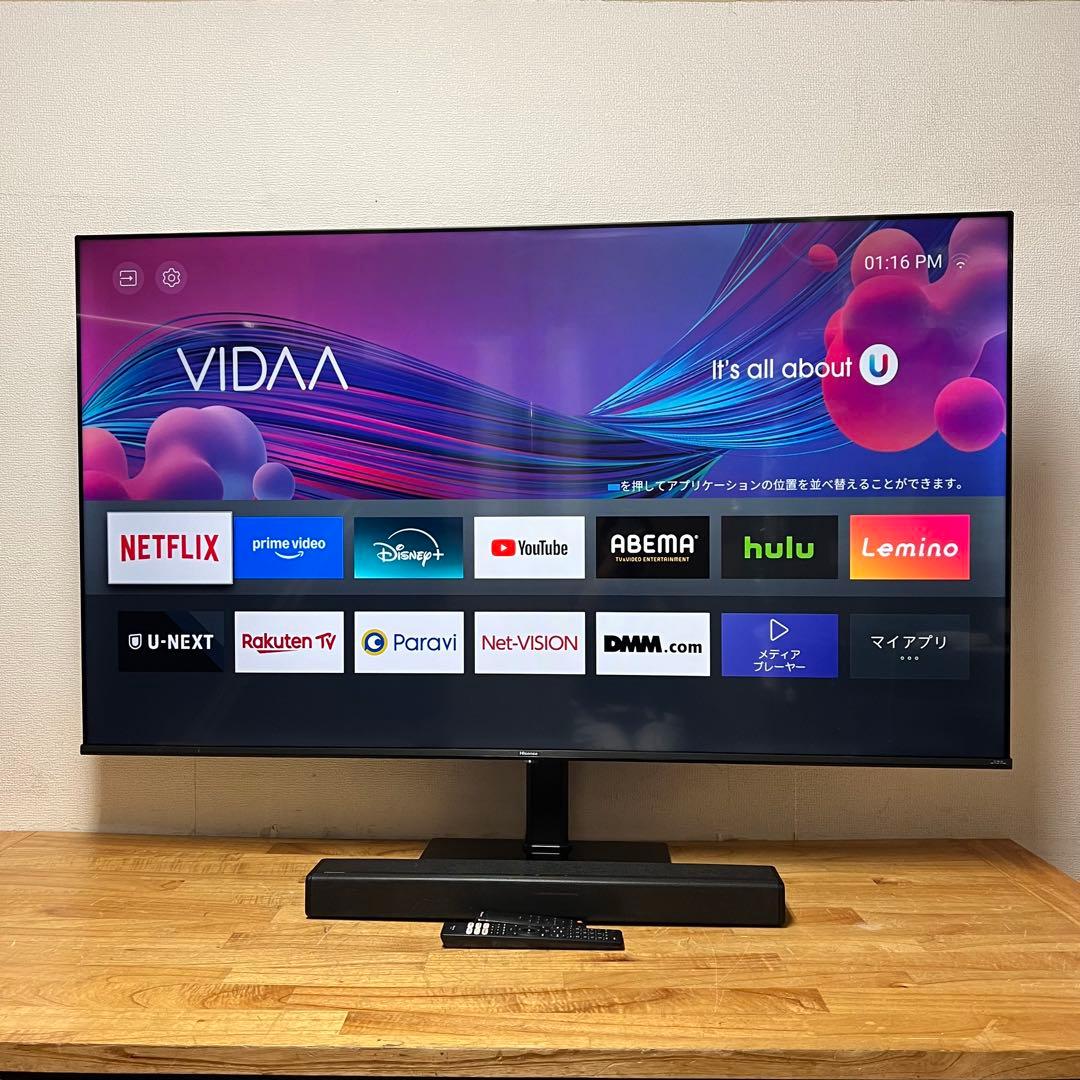 ハイセンス 65V型 液晶テレビ 4Kチューナー内蔵 65E6G 動画アプリ搭載