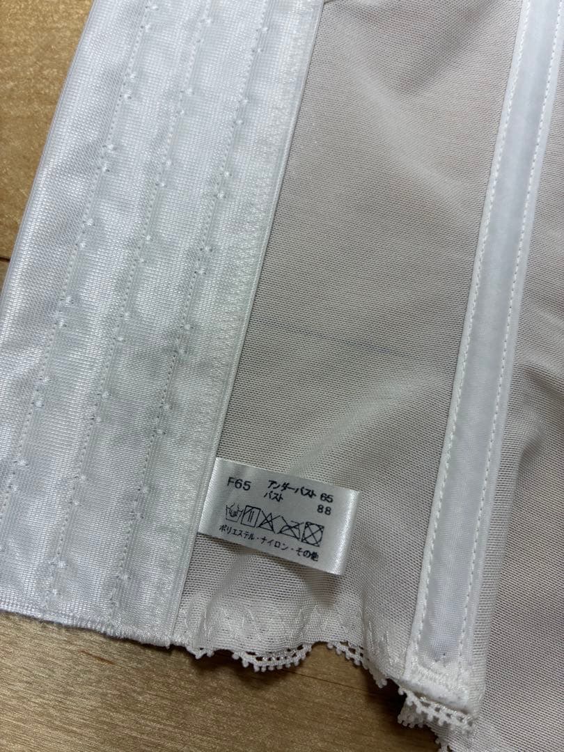 CLAUDIA ブライダルインナー F65