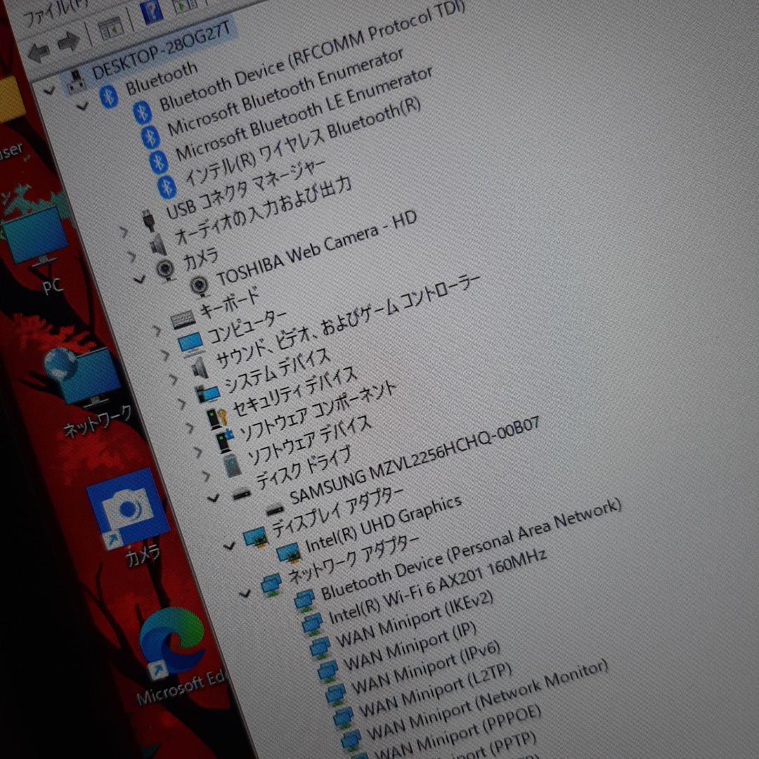 ♪ 東芝 U63FS 10世代 i5 1920x1080 256G SSD 8G