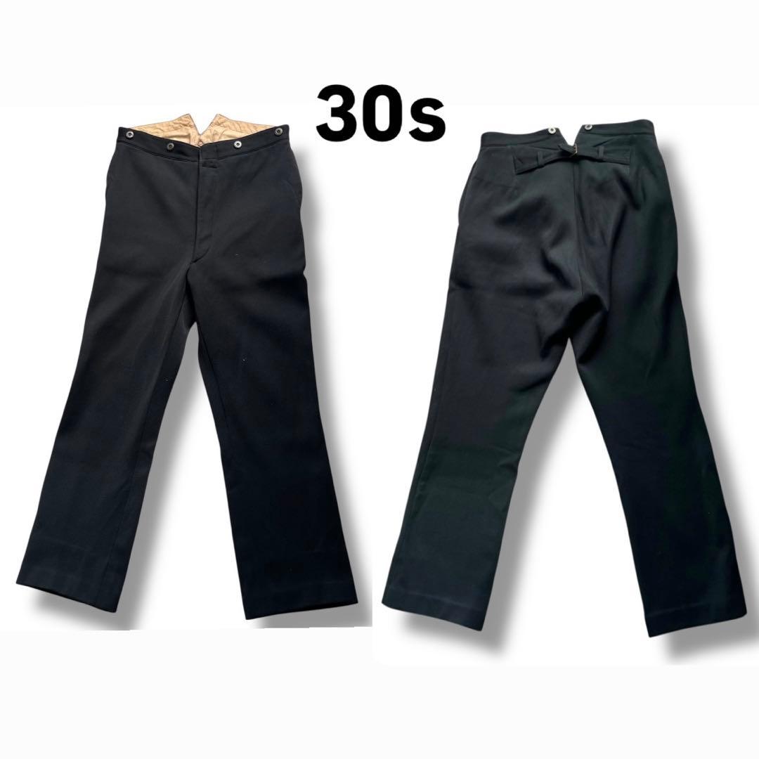 20s 30s サスペンダー ウィップコードトラウザーズパンツ スラックス