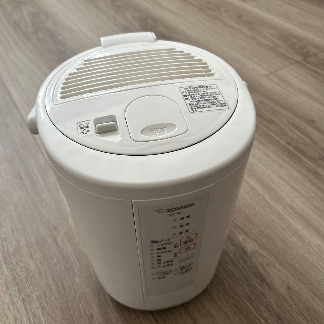 象印 EE-RQ 置き型加湿器