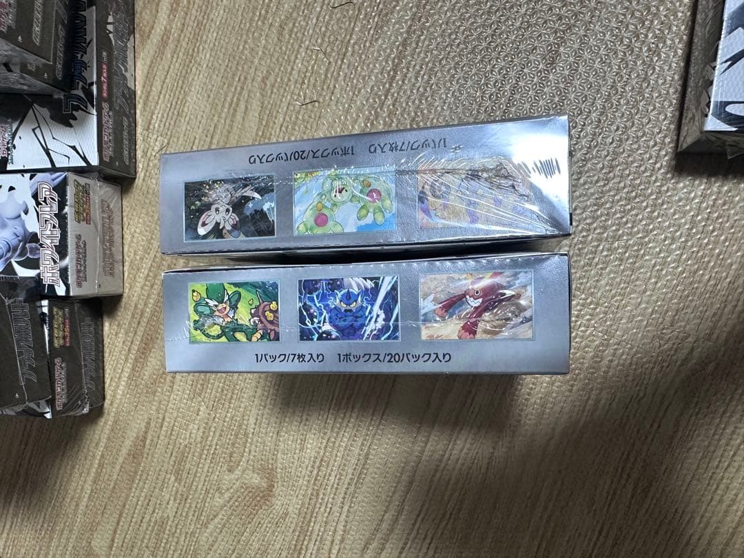 ポケモンカードゲーム スカーレット&バイオレット 拡張パック「ブラックボルト」