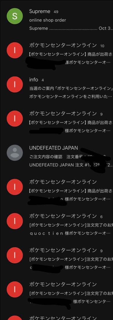 ポケモンカードゲーム スカーレット&バイオレット 拡張パック「ブラックボルト」