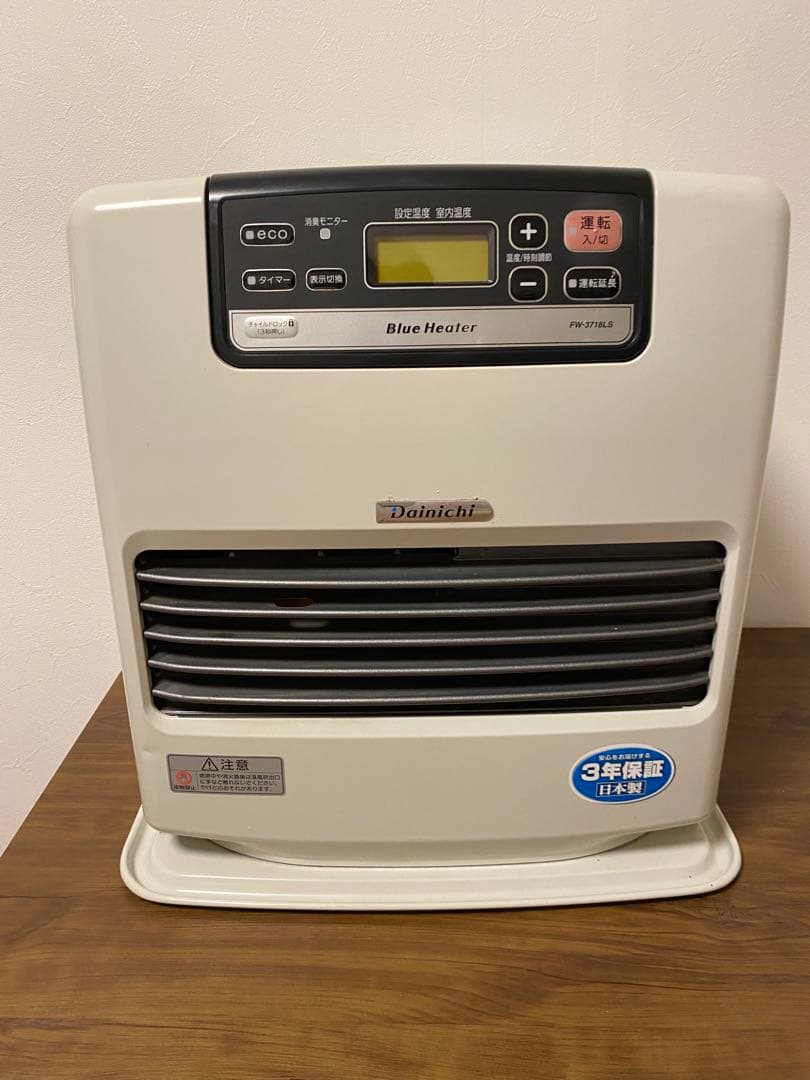 ダイニチ ブルーヒーター FW-3718LS ファンヒーター 暖房