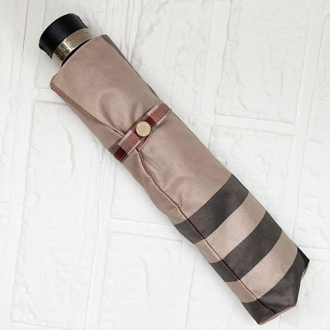 【未使用】バーバリー　折りたたみ傘　ノバチェック　雨傘　ユニセックス　ベージュ系
